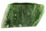 Tall, Polished Jade (Nephrite) Bookends - British Colombia #195545-2